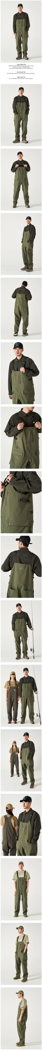HELEMENT HELEMENT Comfy Waterproof Jumpsuit