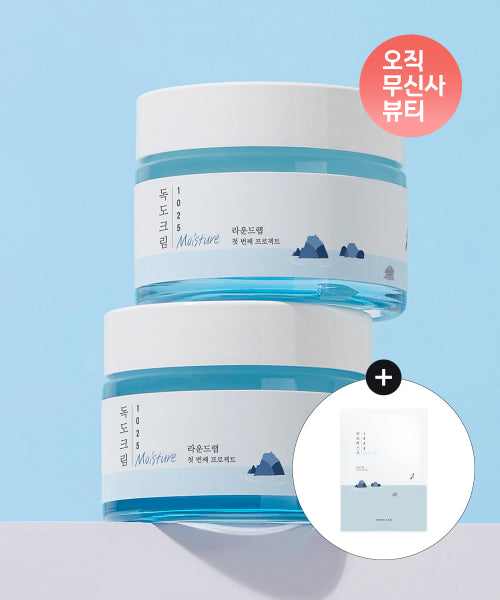 Round Lab [2pack] 1025 Dokdo Moisturizing Cream 50ml (+ 1 Dokdo Water Gel Mask included)
