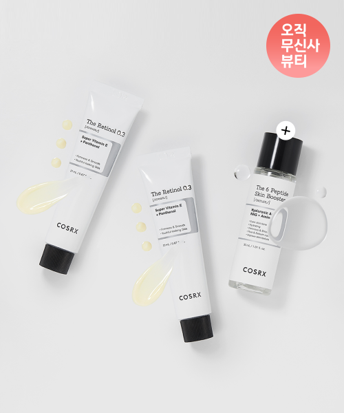 COSRX COSRX Retinol 0.3 Cream Set 20ml x 2 + Peptide Serum 30ml
