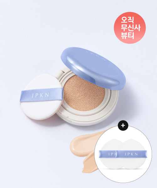 IPKN IPKN Skin Finish Fitting Cushion + 2 cushion puffs
