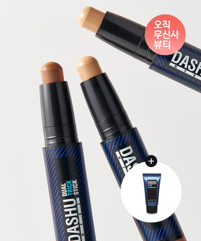 DASHU Men's Dual Trick Stick Contour Creation Shading No. 2 Light