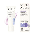 ALLIE ALLIE Chrono Beauty Color Tuning UV Tone-Up Sun Cream SPF50 40g