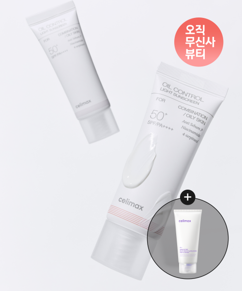 celimax Celimax Oil Control Sun Cream SPF 50+ PA+++ 40ml