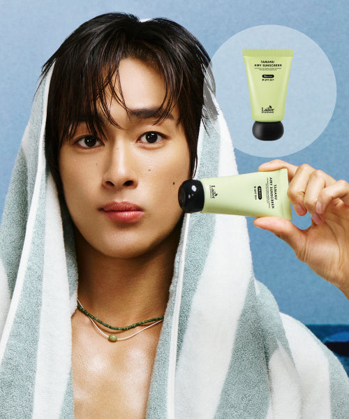 LADOR LADOR Tamanu Airy Sunscreen SPF 50+