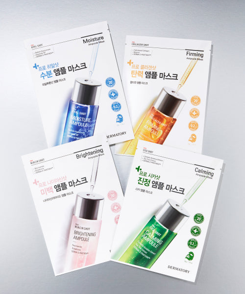 DERMATORY DERMATORY Pro Ampoule Mask 15pack