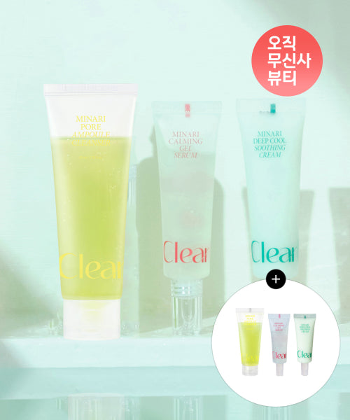 CLEARDEA CLEARDEA Water Parsley Pore Trio Set