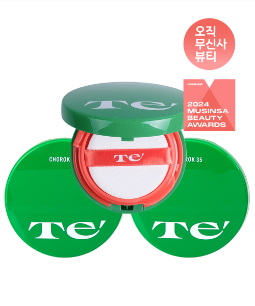 te [3pack] light green tone-up daily refill sun cushion mineral sunscreen (14g) 3 pieces