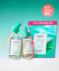 BEPLAIN [Total 91ml] Cicaterol soothing moisturizing ampoule 30ml