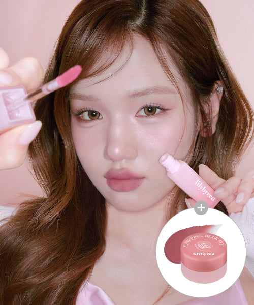 LILY BY RED LILY BY RED Sweet Liar Milky Tint 2PACK