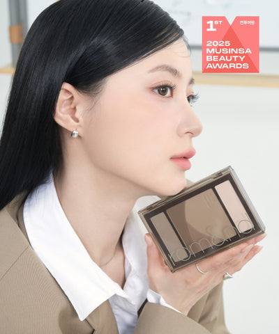 rom&nd Better Than Contour + Nose Brush