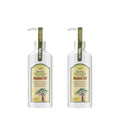 LOFN Lopen Baobab Premium Hair Oil 200ml x 2