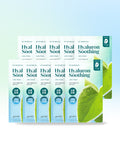 goodal goodal Houttuynia Cordata Hyaluronic Soothing Jelly Mask 10pack