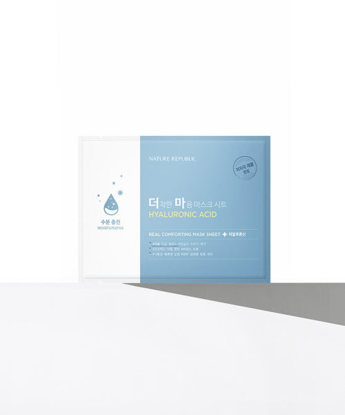 Nature Republic Nature Republic The Kind Heart Mask Pack Hyaluronic Acid 20pack