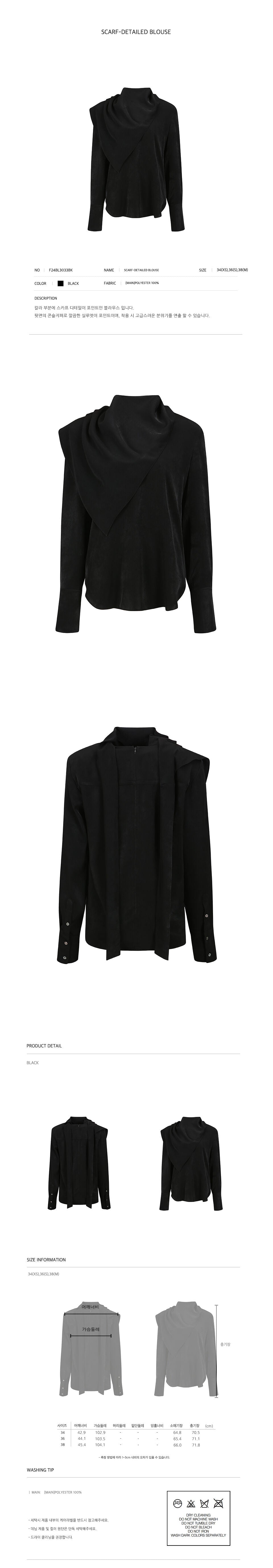 YCH SCARF-DETAILED BLOUSE BLACK (F24BL3033BK)