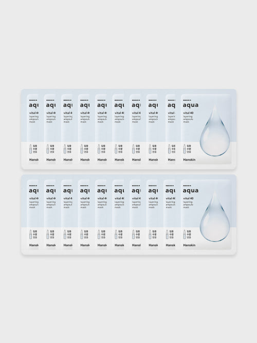 HANSKIN HANSKIN Vital 40 Layering Ampoule Mask 20 sheets