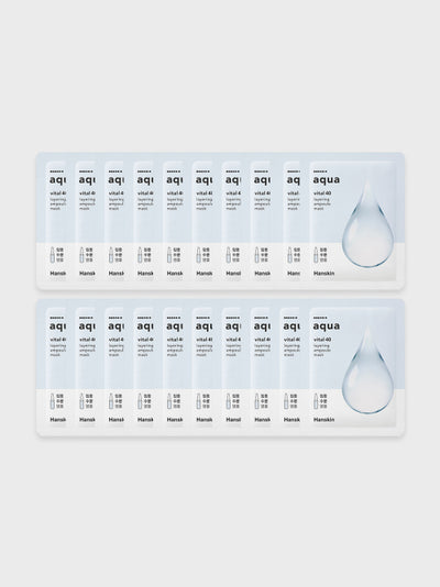 HANSKIN Vital 40 Layering Ampoule Mask 20 sheets