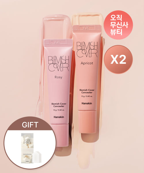 HANSKIN HANSKIN Blemish Cover Concealer Rosy Pink