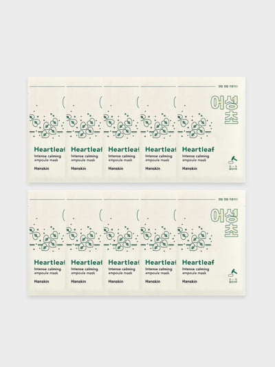 HANSKIN Intense Calming Ampoule Mask Pack x 10 Sheets Set