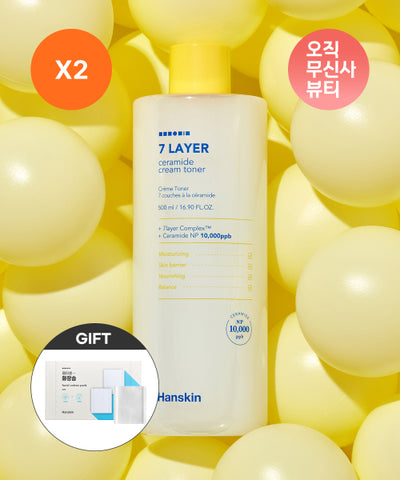 Seven Layer Ceramide Cream Toner 500ml x 2 (80 cotton pads provided)