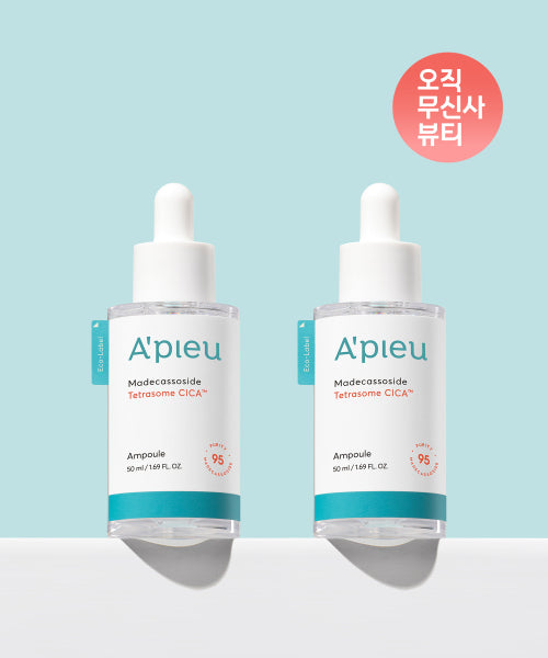 APIEU APIEU Madecassoside Cica Ampoule Large Capacity 50ml