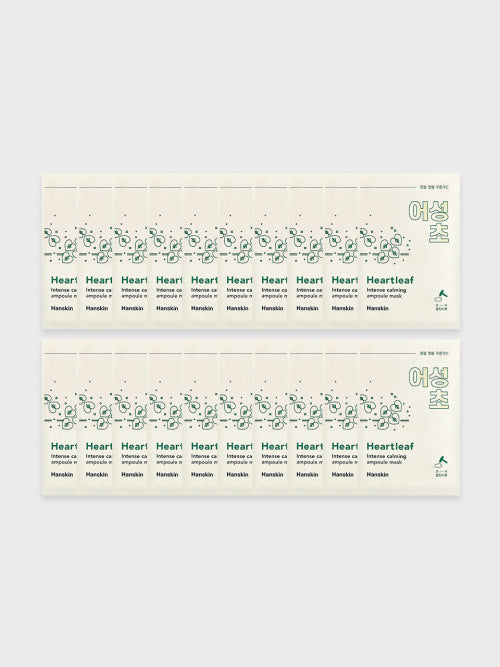 HANSKIN HANSKIN Intense Calming Ampoule Mask Pack x 20 sheets set