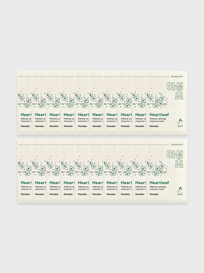HANSKIN Intense Calming Ampoule Mask Pack x 20 sheets set