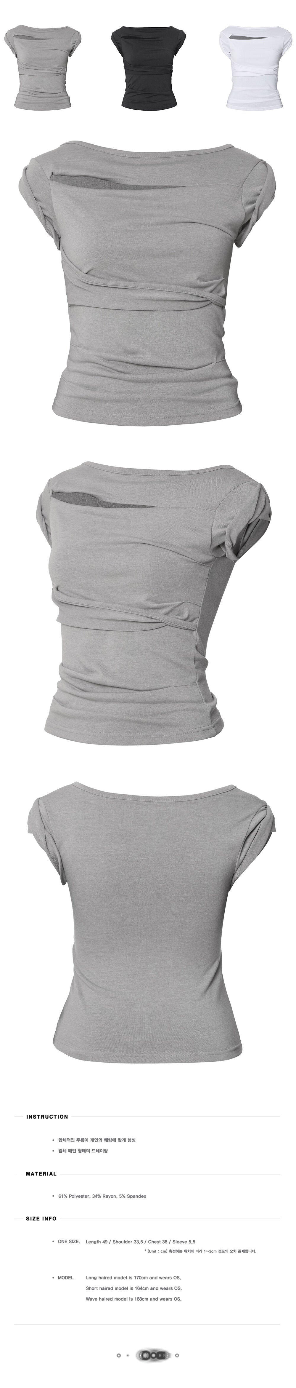 FLAREUP Asymmetrical Draped Roll-Up T-Shirt (FL-165_Gray)