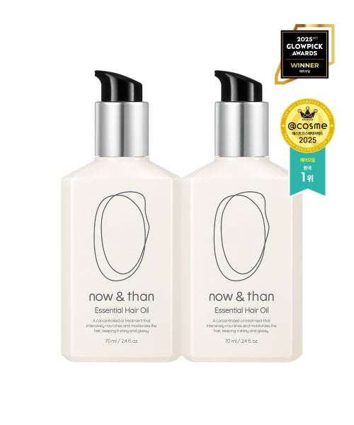 NOW&THAN [2pack]Essential Hair Oil 70ml*2