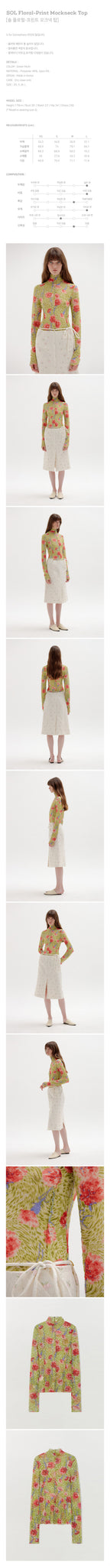 EENK SOL Floral-Print Mockneck Top - Green Multi