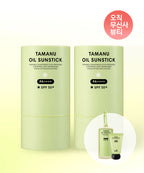 LADOR LADOR Tamanu Oil Sun Stick SPF 50+ PA++++