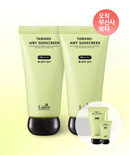 LADOR LADOR Tamanu Airy Sunscreen SPF 50 (50ml x 2)