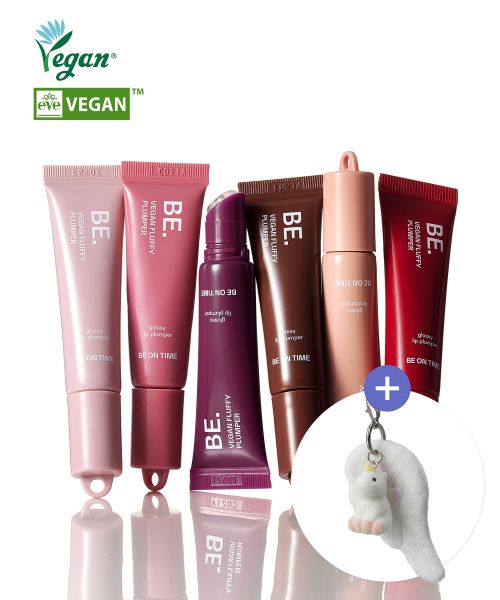 beontime [Unicorn Keyring Gift] Vegan Fluffy Plumper 10g (6 colors)
