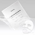 BRAVITY BRAVITY Derma Collagen Microhole Gel Mask (4 sheets)