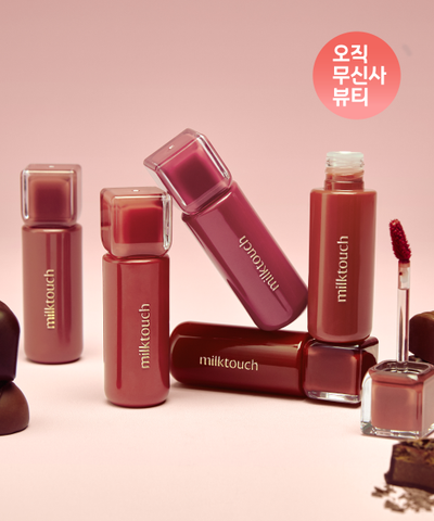 MILKTOUCH Jelly Fit Tinted Glow Tint 16colors
