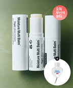 PLEUVOIR PLEUVOIR Moisture Multi Balm 10g