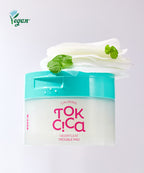 EDITB Soothing Toxica Houttuynia cordata trouble pads 70 sheets