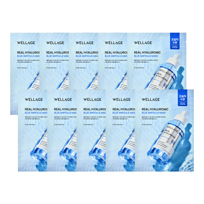 WELLAGE Real Hyaluronic Blue Ampoule Mask 10 sheets