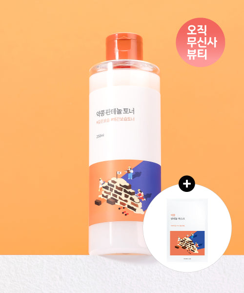 Round Lab Yakkong Panthenol Toner 250ml (+ 1 panthenol mask)