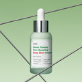 SUNGBOONEDITOR Green Tomato 3 Million Inner Pore Deep Shot Ampoule 30ml