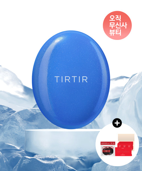 TIRTIR TIRTIR Mask Fit Cool Sun Cushion SPF 50+