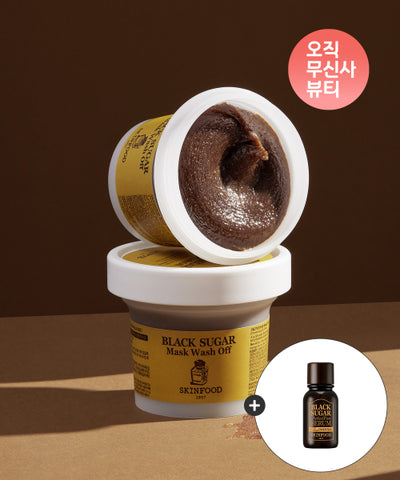 SKINFOOD Black Sugar Mask Wash-Off Pack
