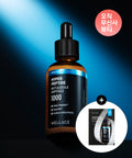 WELLAGE WELLAGE Hyper Peptide Botuliddle Ampoule 50ml