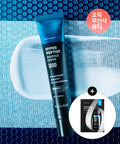 WELLAGE WELLAGE Hyper Peptide Bandage Cream 50ml