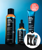WELLAGE WELLAGE Hyper Peptide Skin Booster Set
