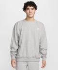 NIKE NIKE Sweatshirt M - Dark Gray Heather