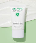JAMINKYUNG JAMINKYUNG Primark Green Capsule Calming Sun Cream 50ml (SPF50+ PA++++)