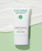 JAMINKYUNG JAMINKYUNG Primark Green Capsule Calming Sun Cream 50ml (SPF50+ PA++++)