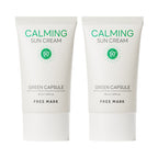 JAMINKYUNG JAMINKYUNG Primark Green Capsule Calming Sun Cream SPF 50