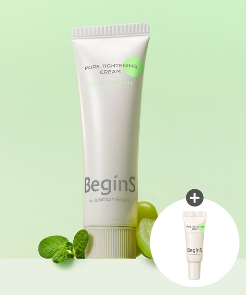 BEGINS BEGINS Pore Tightening Cream 5ml