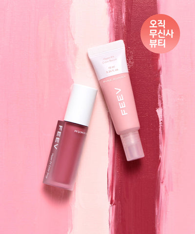 FEEV Hyper Fit Color Serum 10ml + Color Drop 4ml